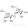 Μαλτοδεξτρίνη CAS 9050-36-6